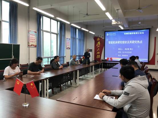 微信图片_20210520165509