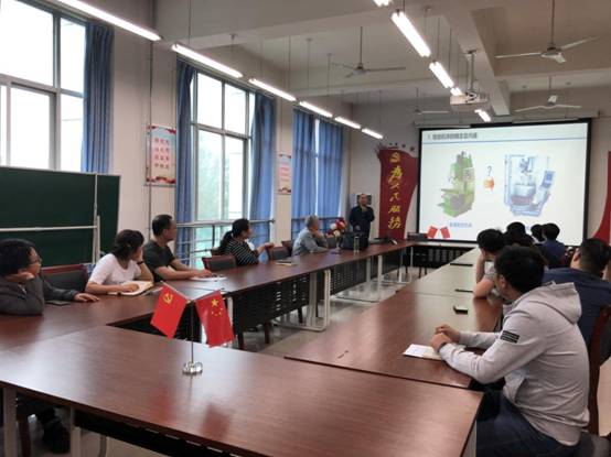 微信图片_20210520165530